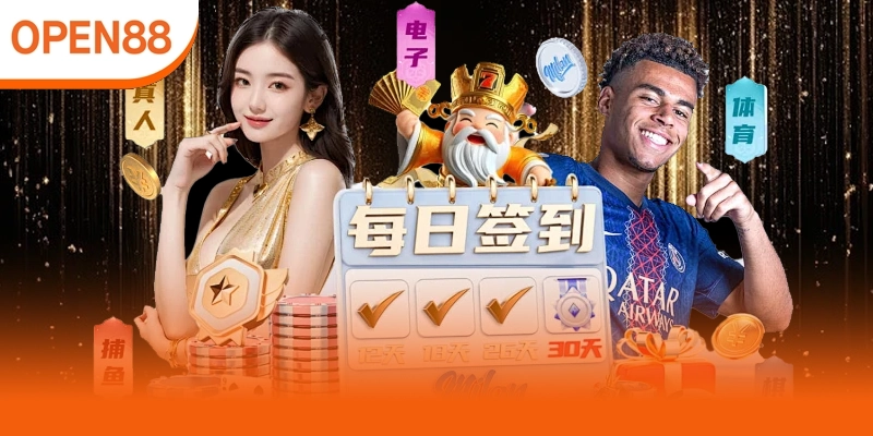 Tin tức Open88 cập nhật thông tin chính thức mới